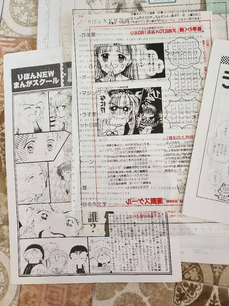 Amazon.co.jp: りぼん漫画スクール 原稿用紙スケール封筒他